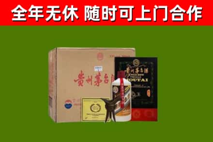 天水烟酒回收汉帝茅台酒.jpg